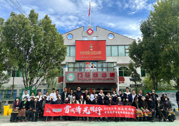 掌上世界 这支上海医疗队第10次上高原，为海拔4320米的藏区带去联合眼科