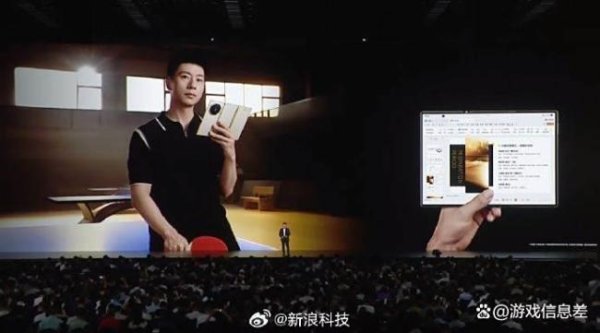 纵横配资 华为发布会 麒麟9020芯片重磅回归